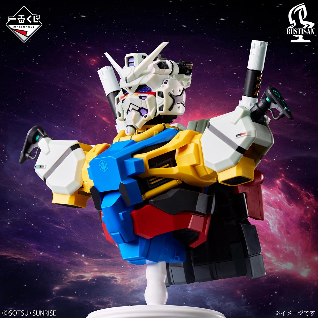 (Whole Set 60tix) Ichiban Kuji Mobile Suit Gundam GQuuuuuuX vol.4