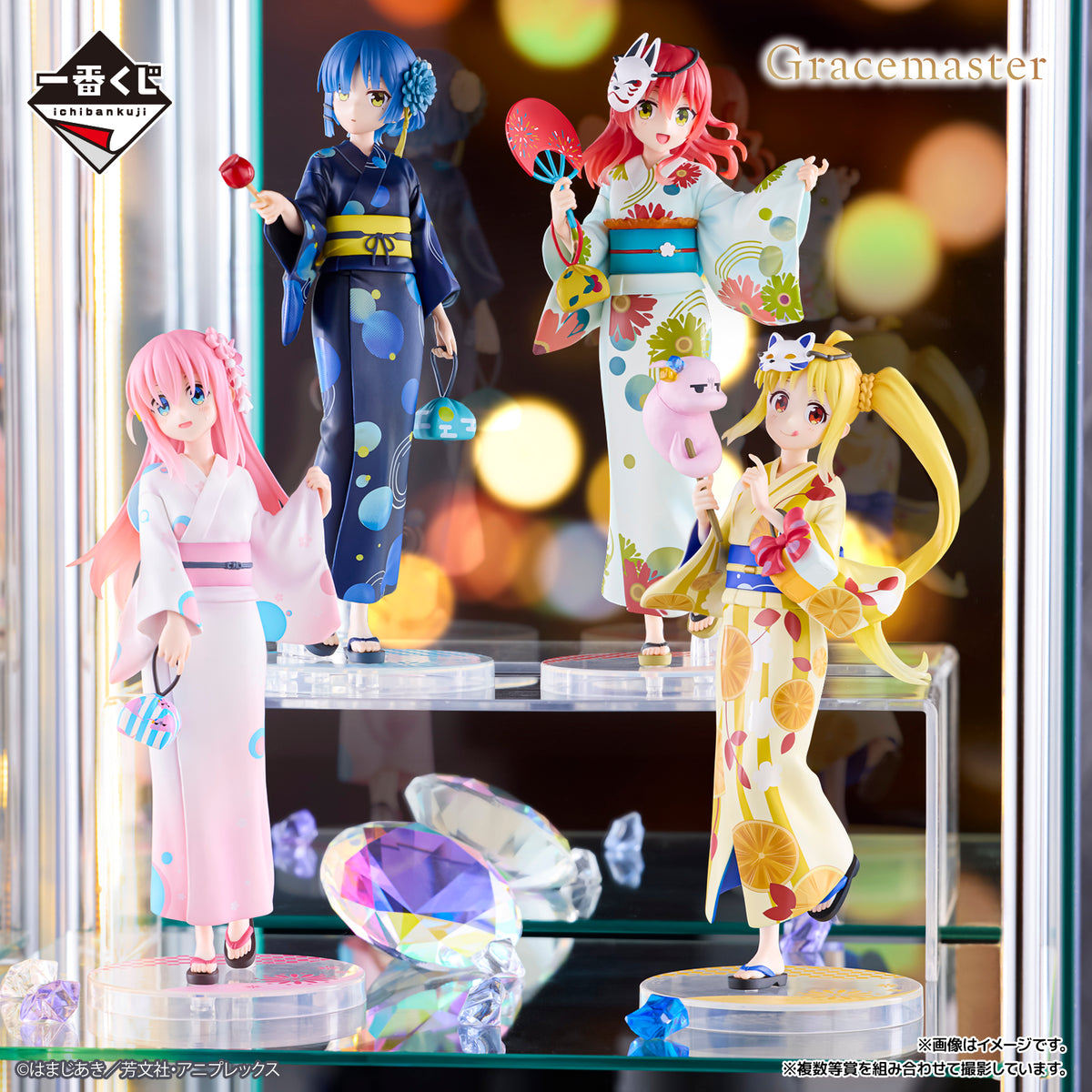 (Whole Set 80tix) Ichiban Kuji Bocchi the Rock! Volume 4