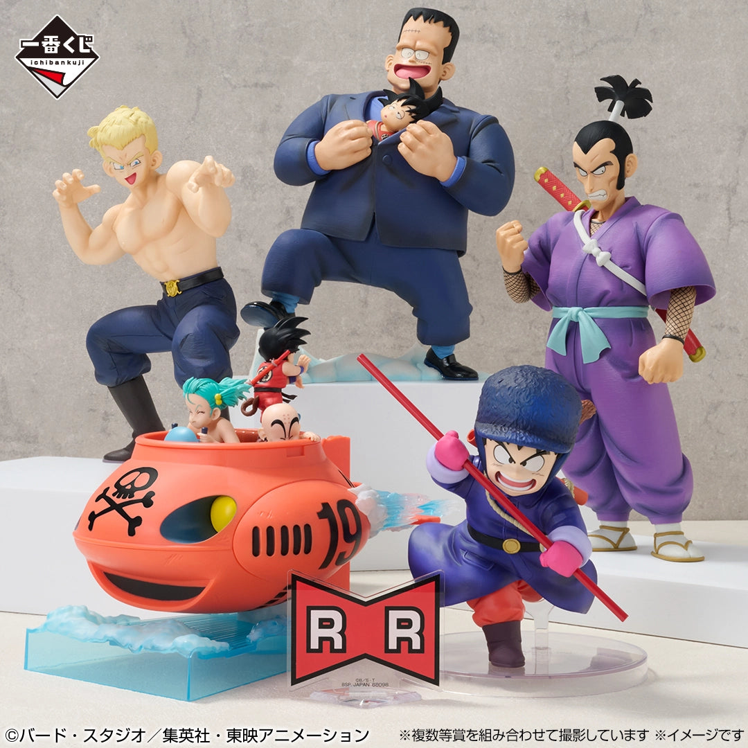 (Whole Set 80tix) Ichiban Kuji DRAGON BALL EX VS RED RIBBON ARMY