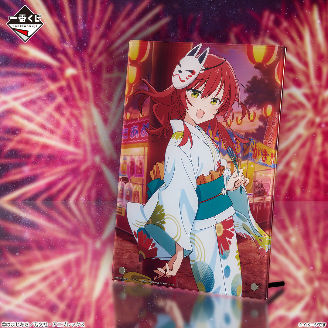 (Whole Set 80tix) Ichiban Kuji Bocchi the Rock! Volume 4