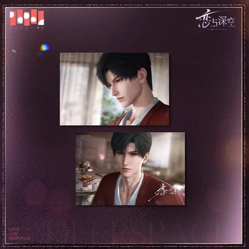 Love and Deepspace Gleaming Moments Series Postcard Set