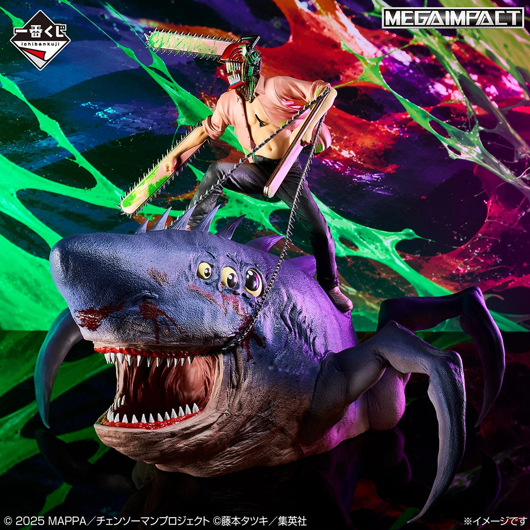 (Whole Set 70tix) Ichiban Kuji Chainsaw Man The Movie Second