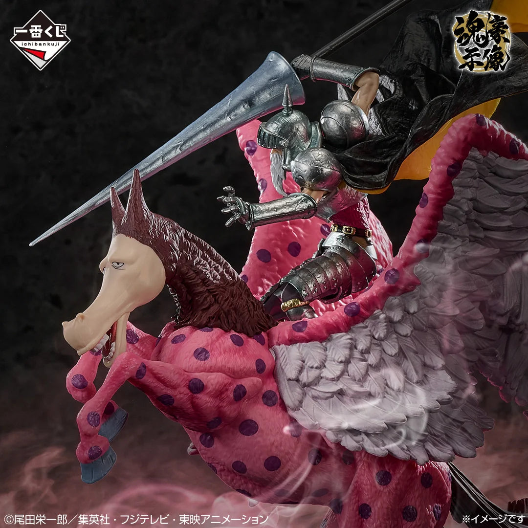(Whole Set 80tix) Ichiban Kuji One Piece "EX Devils Vol.3"