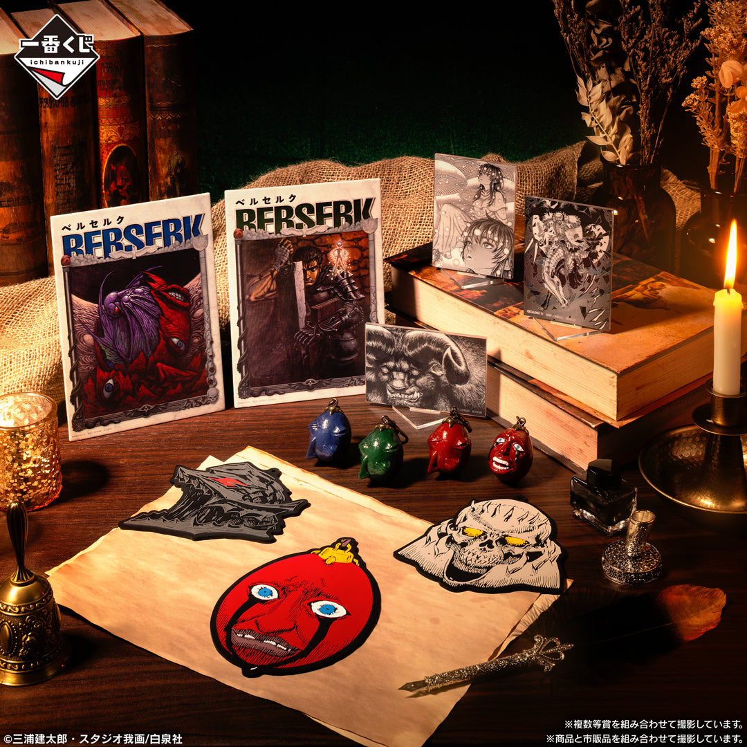 (Whole Set 80tix) Ichiban Kuji Berserk A Vow of Counter Attack