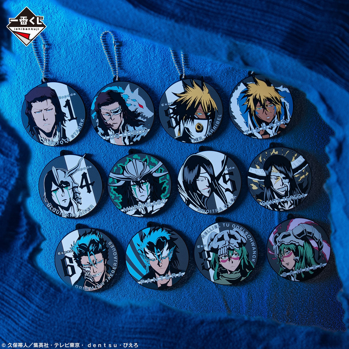(Whole Set 80tix) Ichiban Kuji Bleach Stirring Souls Vol.3
