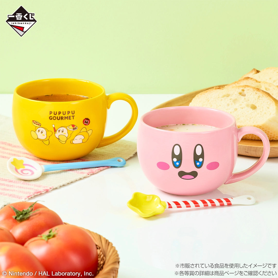 (Whole Set 70tix) Ichiban Kuji Kirby PUPUPU GOURMET