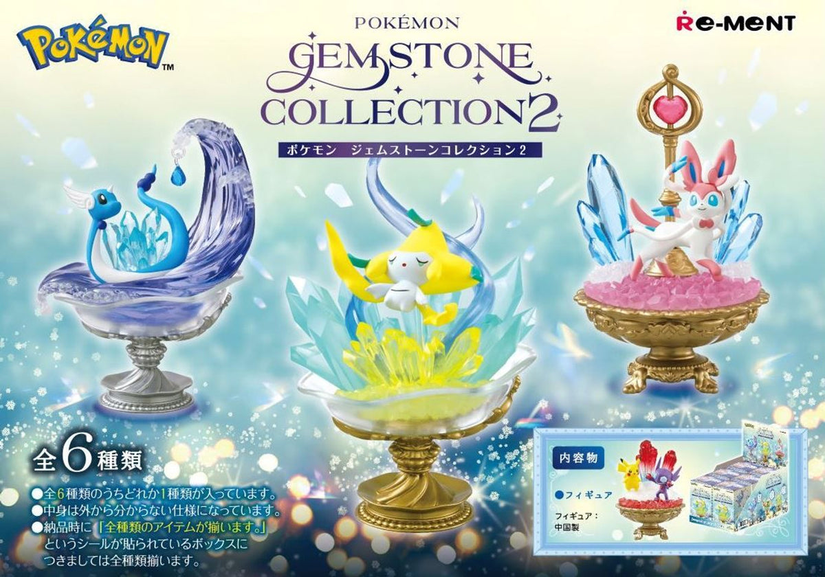 Re-Ment Pokemon Gemstone Collection 2