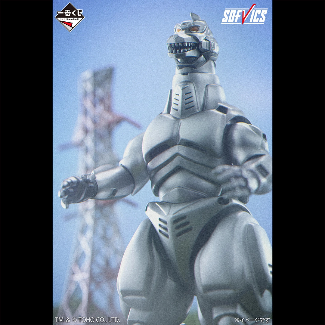 (Whole Set 66tix) Ichiban Kuji Godzilla MACHINE CHRONICLE