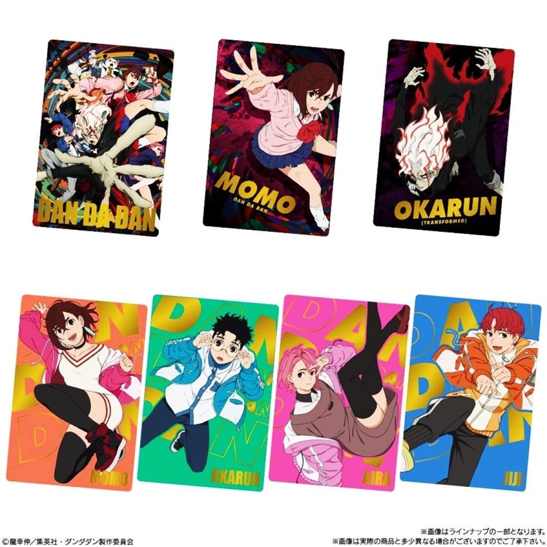 Bandai TV Anime Dandadan Card Wafers