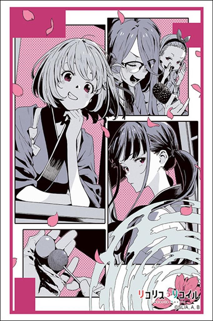 Bushiroad Sleeves Collection -Lycoris Recoil- Series