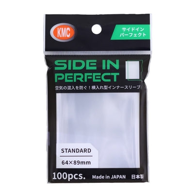 KMC Sleeve Perfect Fit - Standard Side In (New 2025)