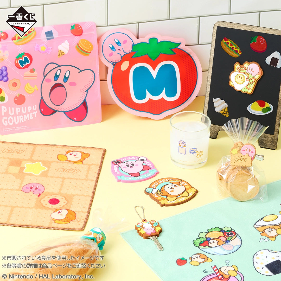 (Whole Set 70tix) Ichiban Kuji Kirby PUPUPU GOURMET