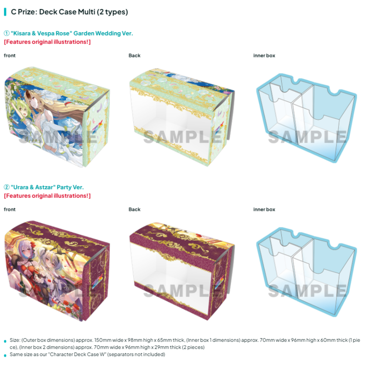 (Whole Set 52Tix) Broccoli Trading Card Item Lottery Online "Z/X -Zillions of enemy X-" 7th Edition