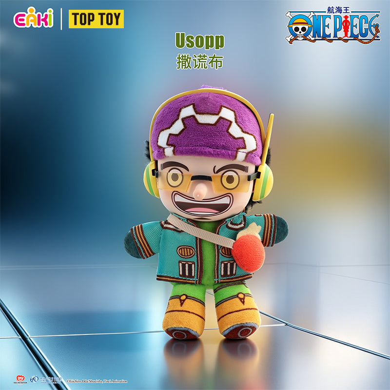One Piece Egghead Arc Series Plush Toy Blind Box