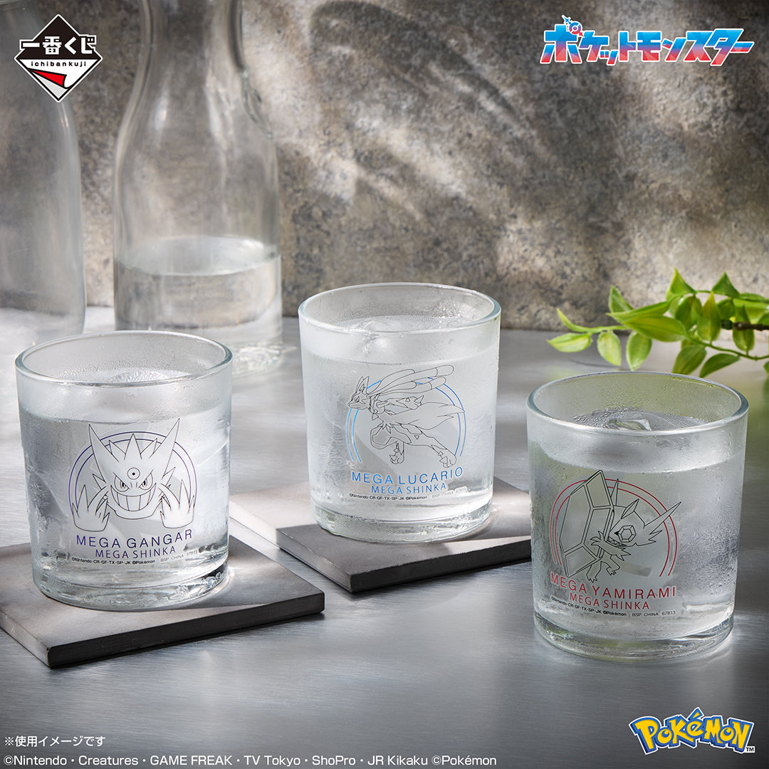 (Whole Set 70tix) Ichiban Kuji Pokemon Mega Evolution