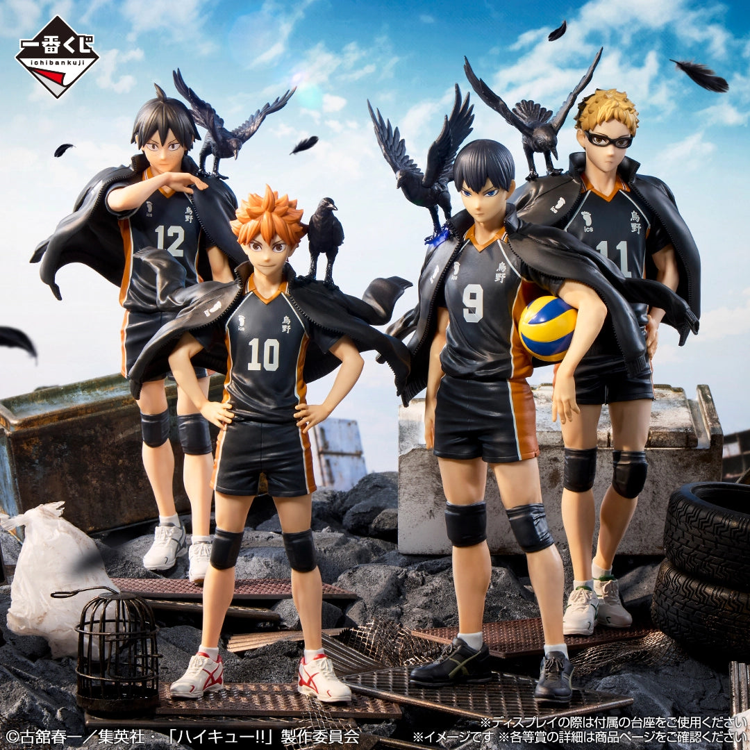 (Whole Set 80tix) Ichiban Kuji HAIKYU!! -THE FUTURE OF KARASUNO-
