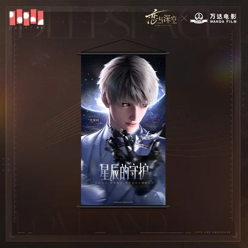 Love and Deepspace x Wanda Film Series Hanging Poster