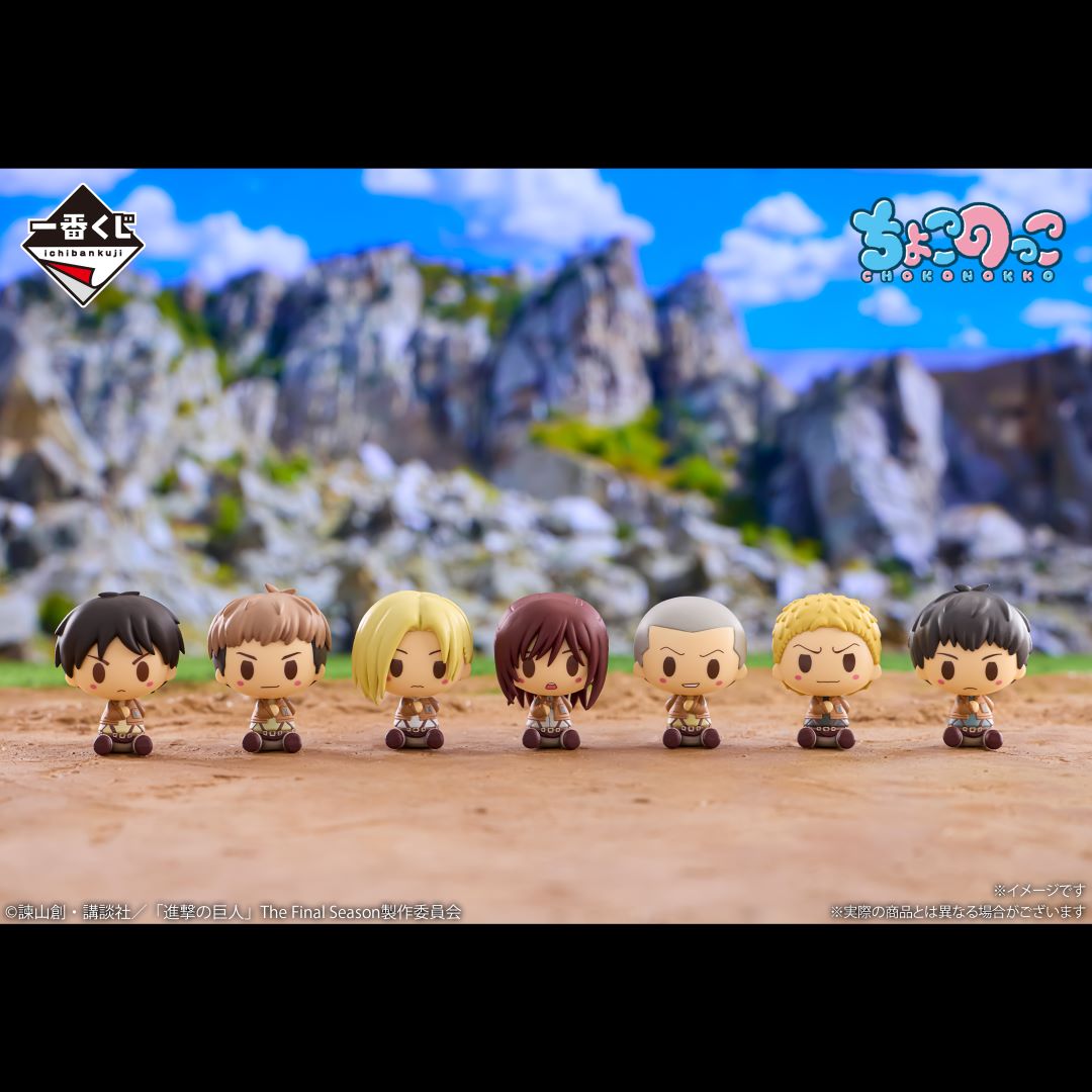 (Whole Set 66tix) Ichiban Kuji Attack On Titan I Will Take Down The Beast Titan