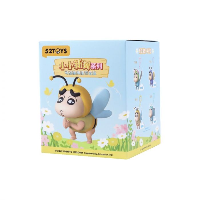 52TOYS Crayon Shin-chan Little New Wing Series Blind Box-Single Box (Random)-52Toys-Ace Cards & Collectibles