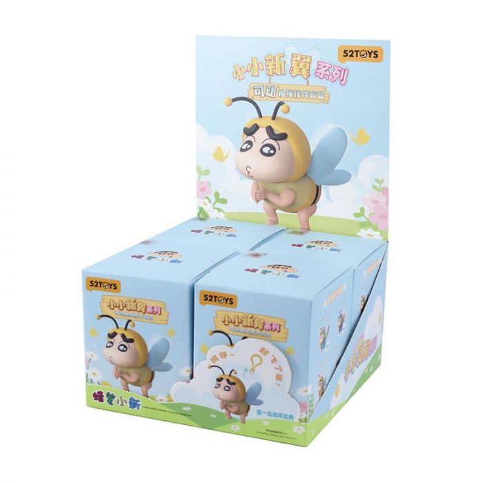 52TOYS Crayon Shin-chan Little New Wing Series Blind Box-Whole Box (4pcs)-52Toys-Ace Cards & Collectibles