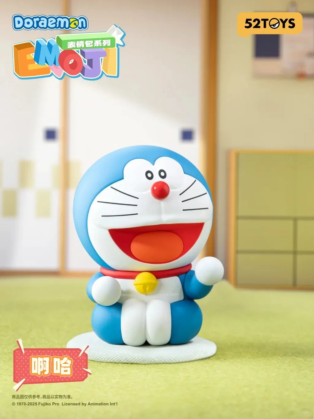 52TOYS x Doraemon Emoji Series Blind Box-Single Box (Random)-52Toys-Ace Cards & Collectibles