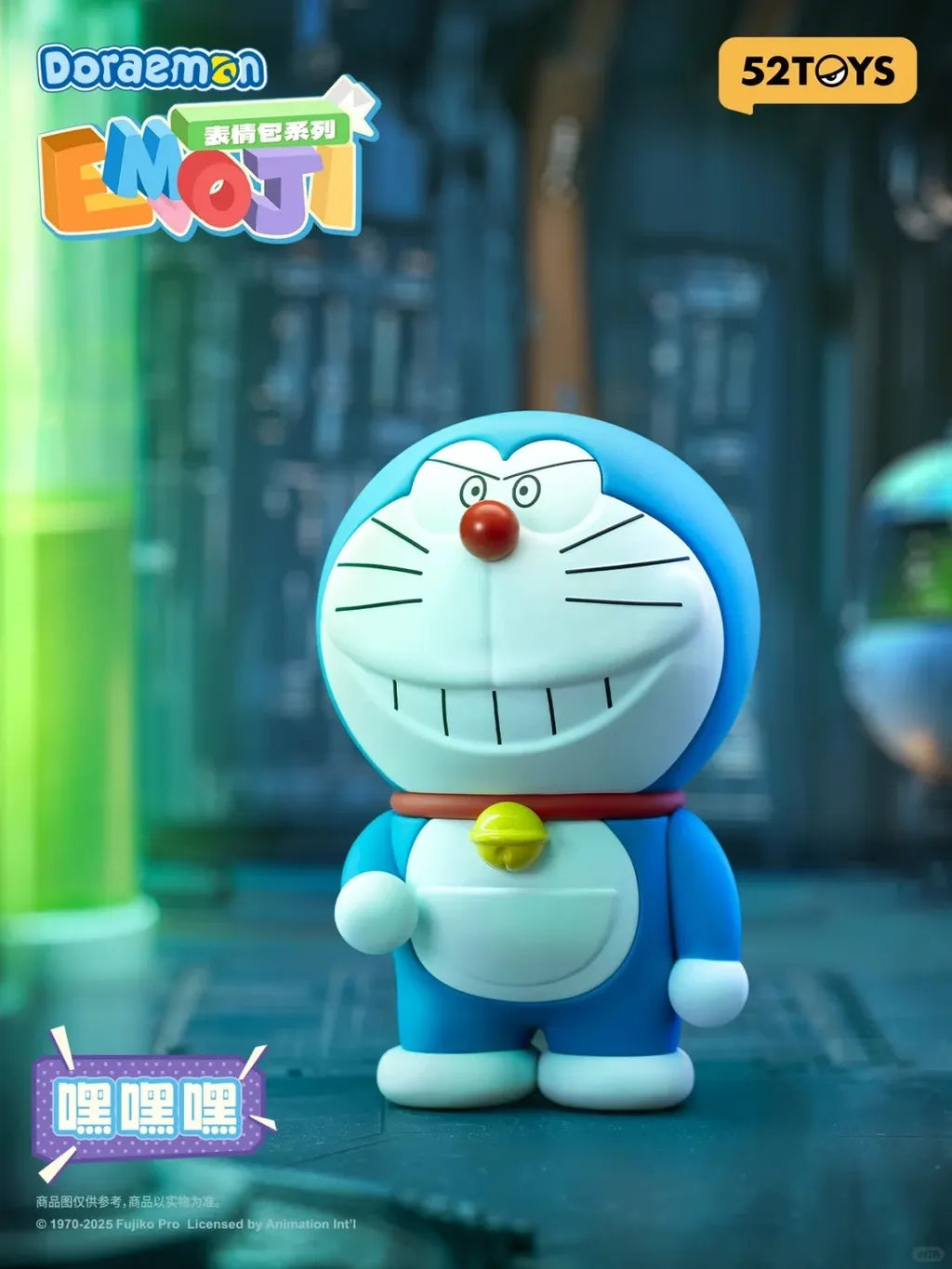 52TOYS x Doraemon Emoji Series Blind Box-Single Box (Random)-52Toys-Ace Cards & Collectibles