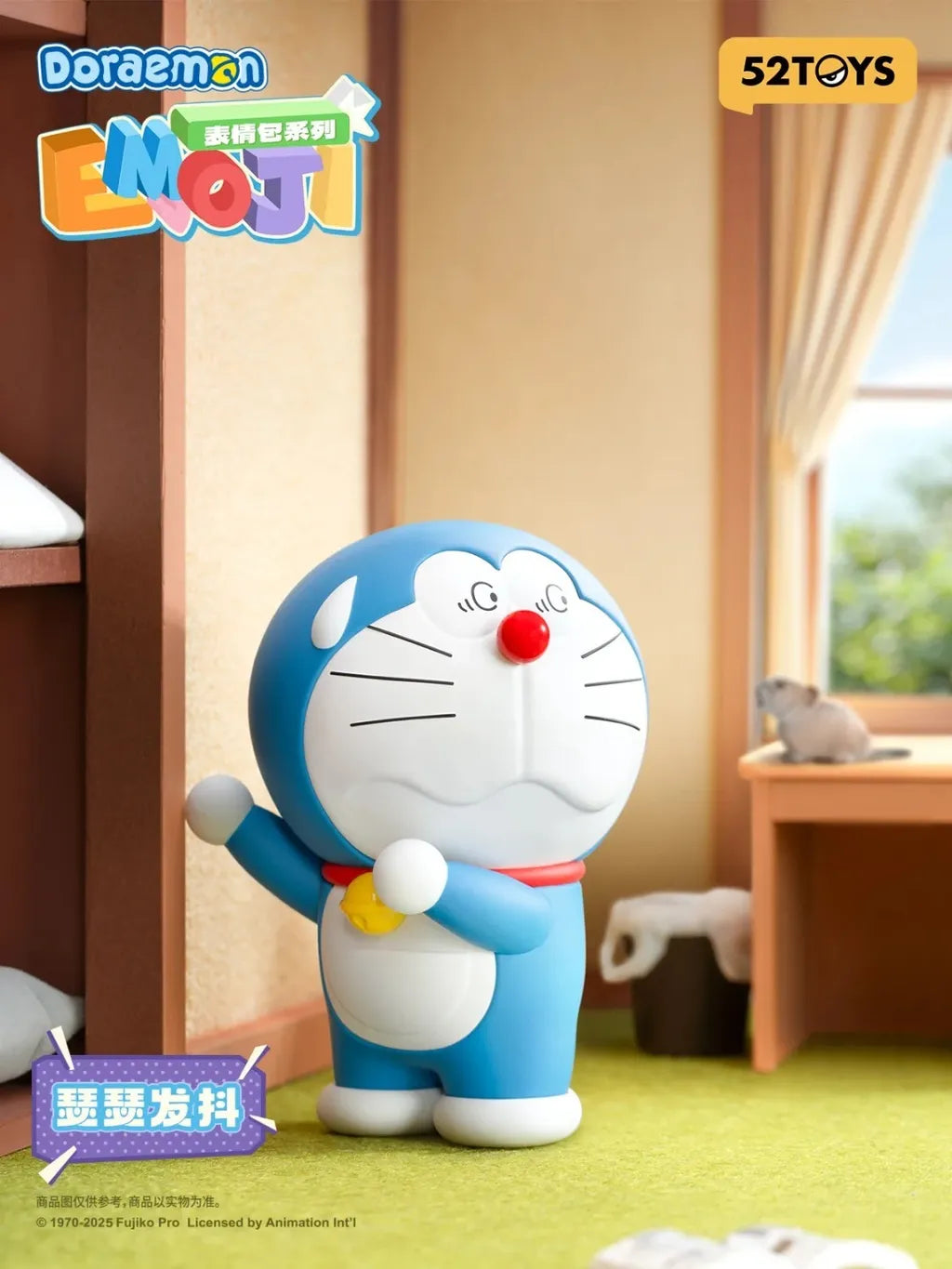 52TOYS x Doraemon Emoji Series Blind Box-Single Box (Random)-52Toys-Ace Cards & Collectibles