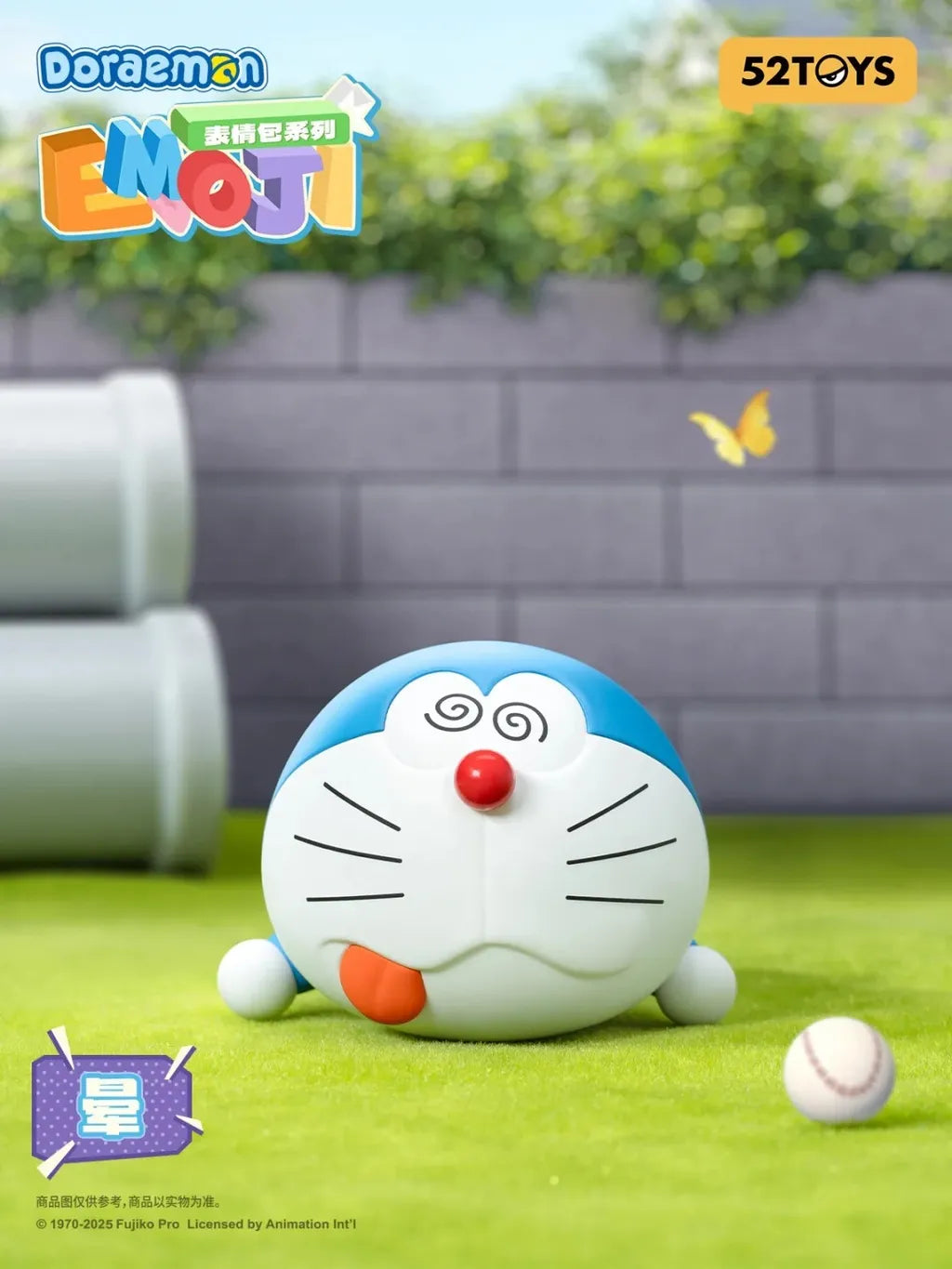 52TOYS x Doraemon Emoji Series Blind Box-Single Box (Random)-52Toys-Ace Cards & Collectibles