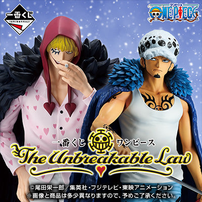 (Whole Set 80tix) Ichiban Kuji One Piece The Unbreakable Law