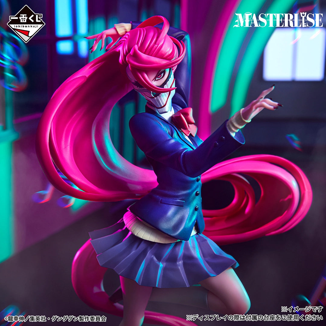 (Whole Set 65tix) Ichiban Kuji DANDADAN -DANCE IN THE MUSIC ROOM BEGINS!-