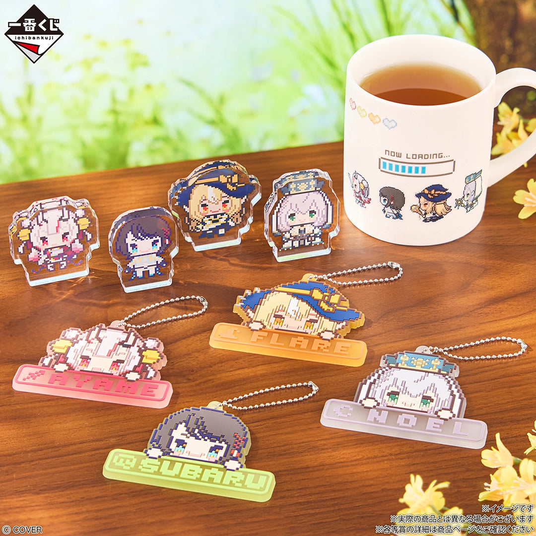 (Whole Set 80tix) Ichiban Kuji Hololive ~RPG Style~