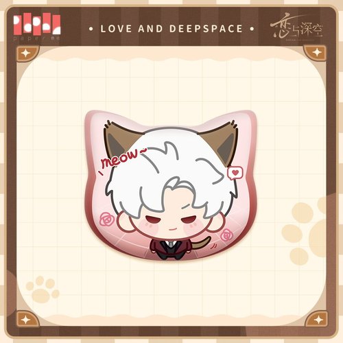 Love and Deepspace Your Cat Misses You Series Chibi Metal Pin