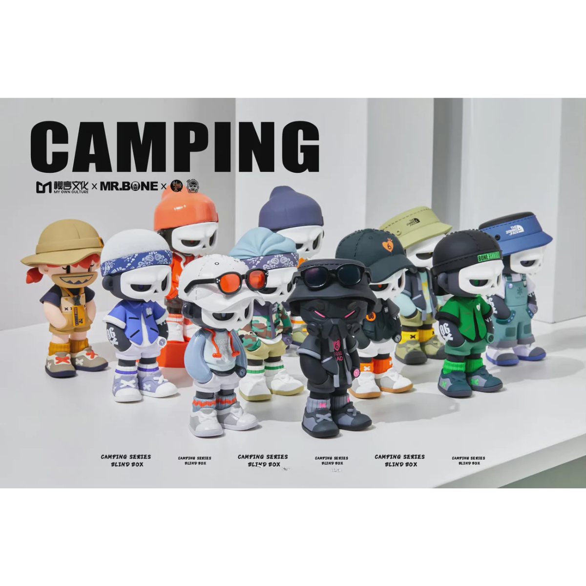 MR.BONE Camping Series Blind Box