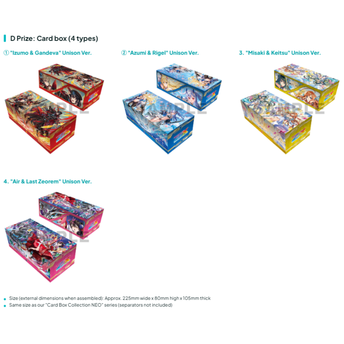 (Whole Set 52Tix) Broccoli Trading Card Item Lottery Online "Z/X -Zillions of enemy X-" 7th Edition