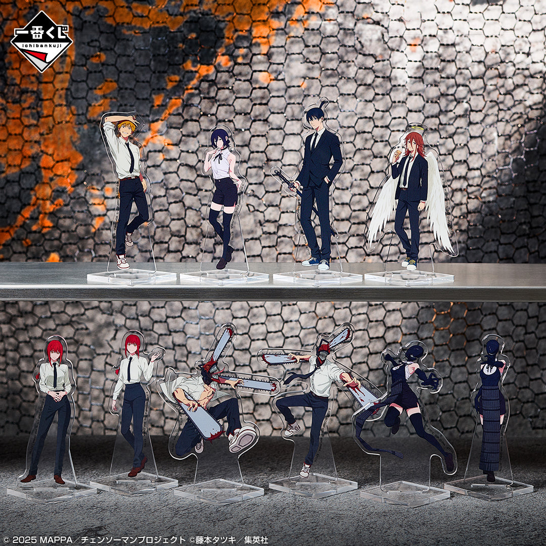 (Whole Set 70tix) Ichiban Kuji Chainsaw Man The Movie