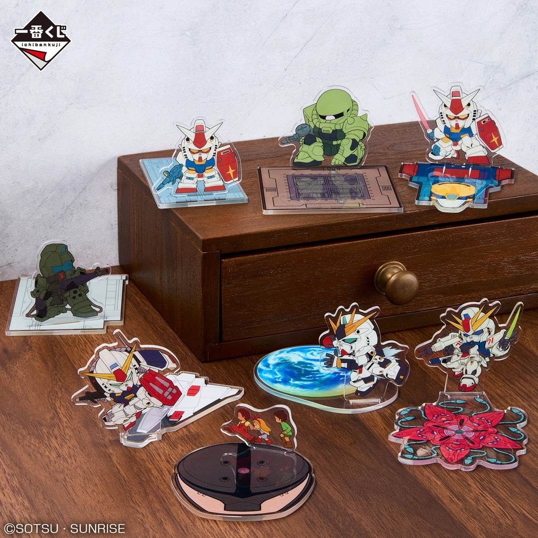 (Whole Set 60tix) Ichiban Kuji Mobile Suit Gundam UNIVERSAL CENTURY SAGA