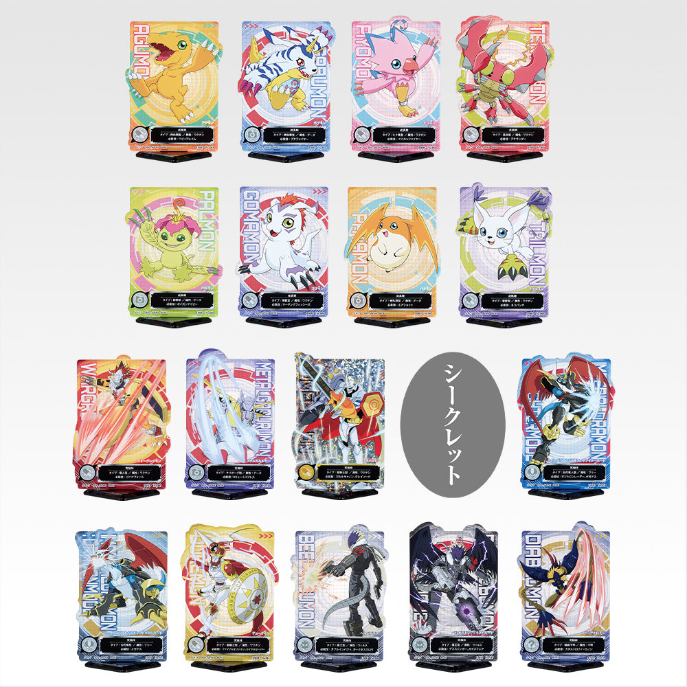 (Whole Set 80tix) Ichiban Kuji Digimon Series Clash Of Light and Darkness