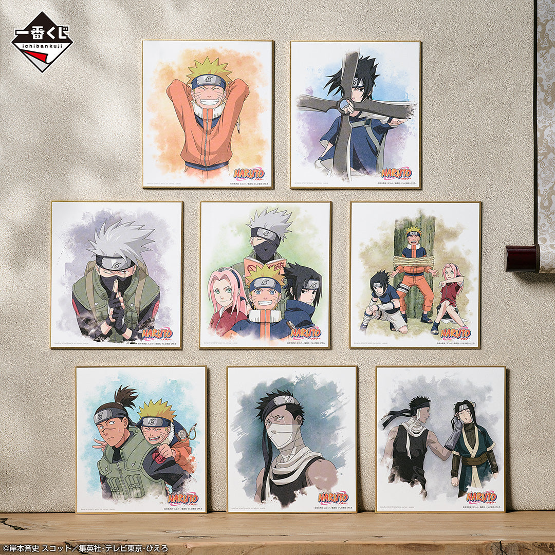 (Whole Set 80tix) Ichiban Kuji Naruto The Land Of Waves
