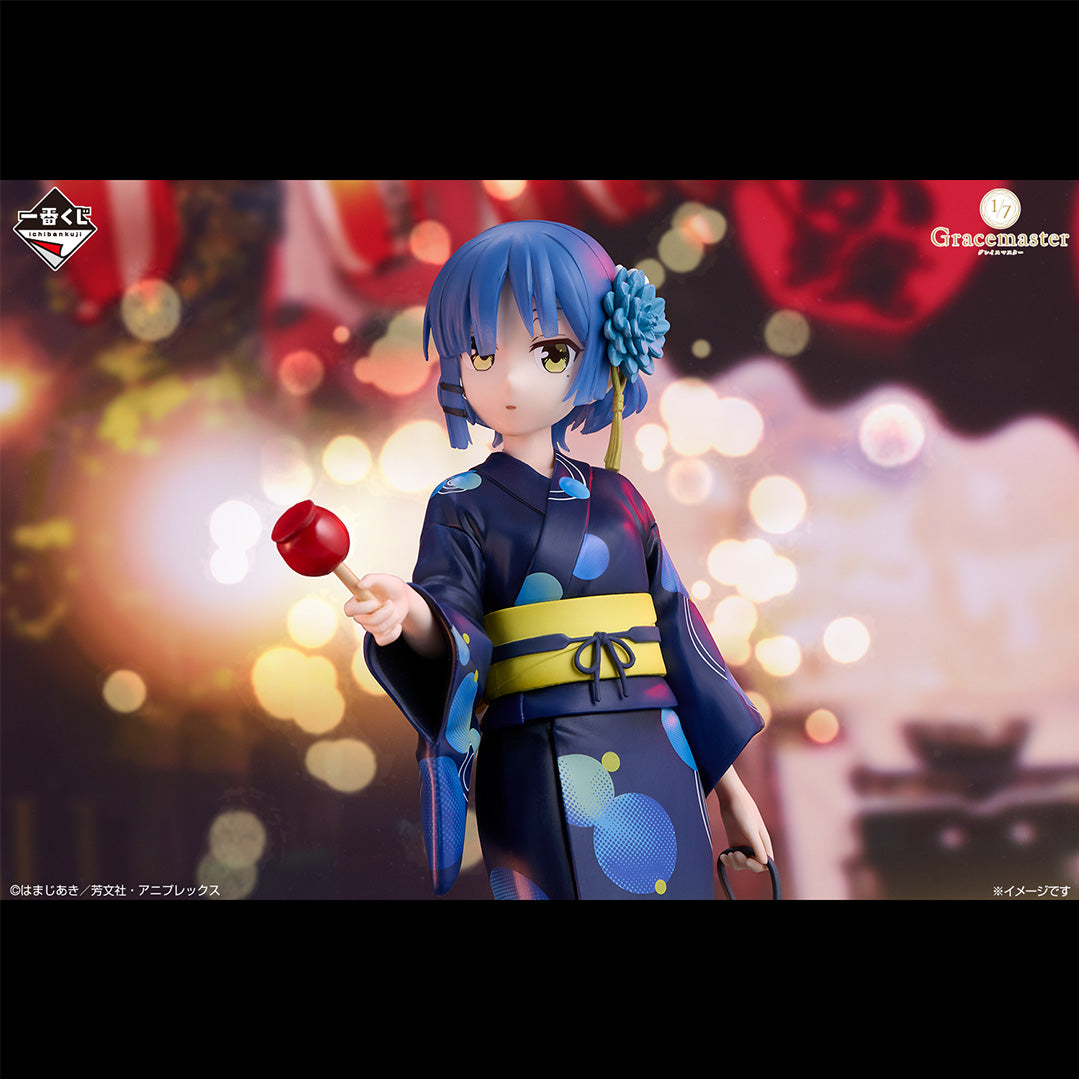 (Whole Set 80tix) Ichiban Kuji Bocchi the Rock! Volume 4