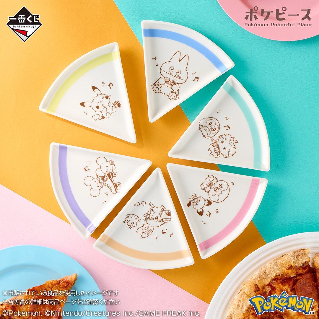 (Whole Set 80tix) Ichiban Kuji Pokemon Peaceful -Welcome to The "PEACE" Diner-