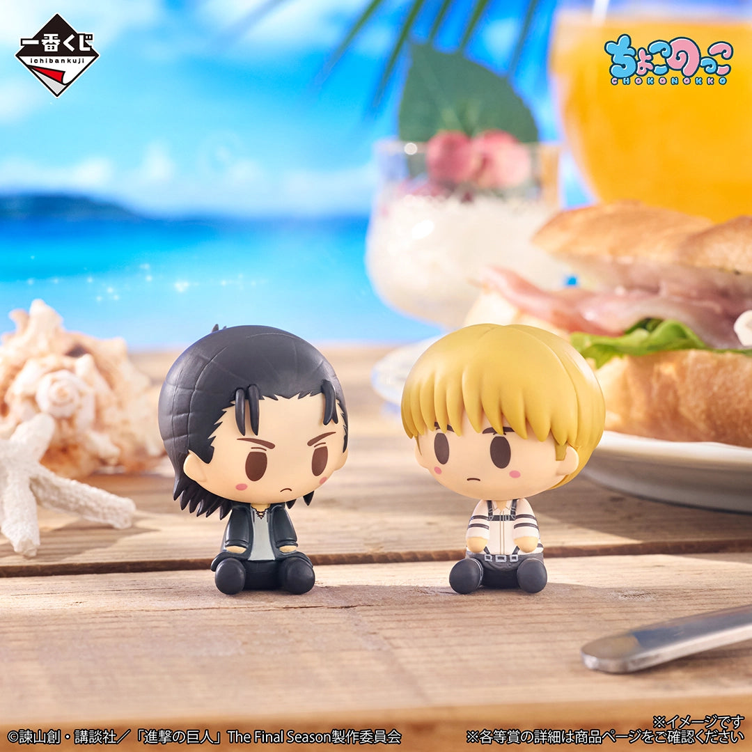 (Whole Set 80tix) Ichiban Kuji Attack on Titan ~Each Person's RESOLVE~