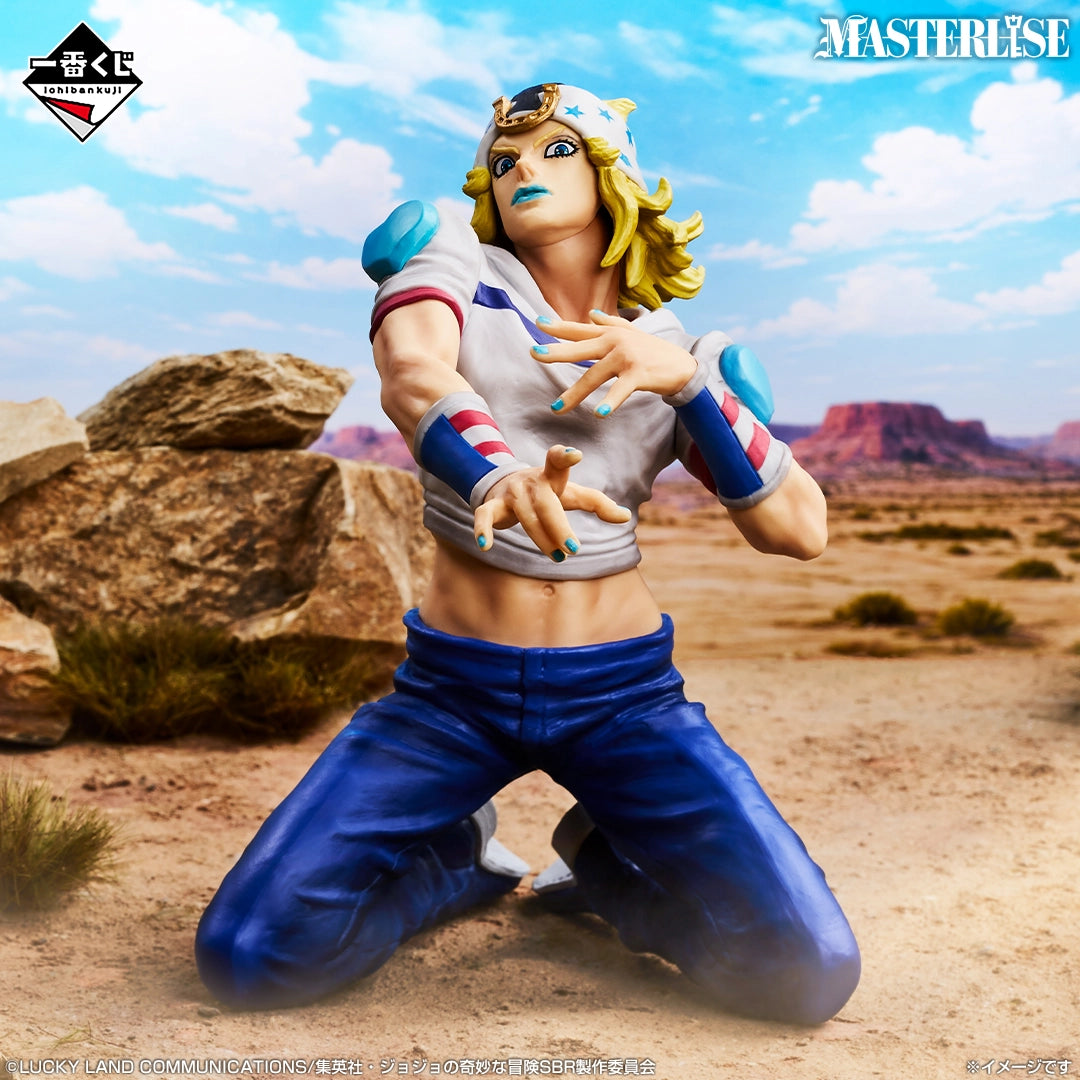 (Whole Set 80tix) Ichiban Kuji JOJO'S BIZARRE ADVENTURE STEEL BALL RUN