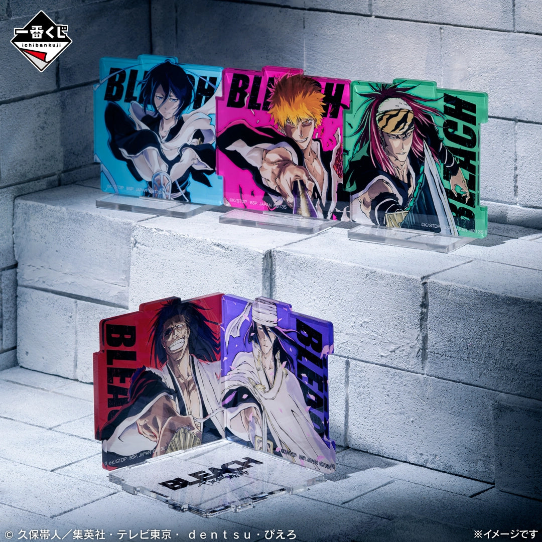 (Whole Set 80tix) Ichiban Kuji BLEACH Stirring Souls vol.4
