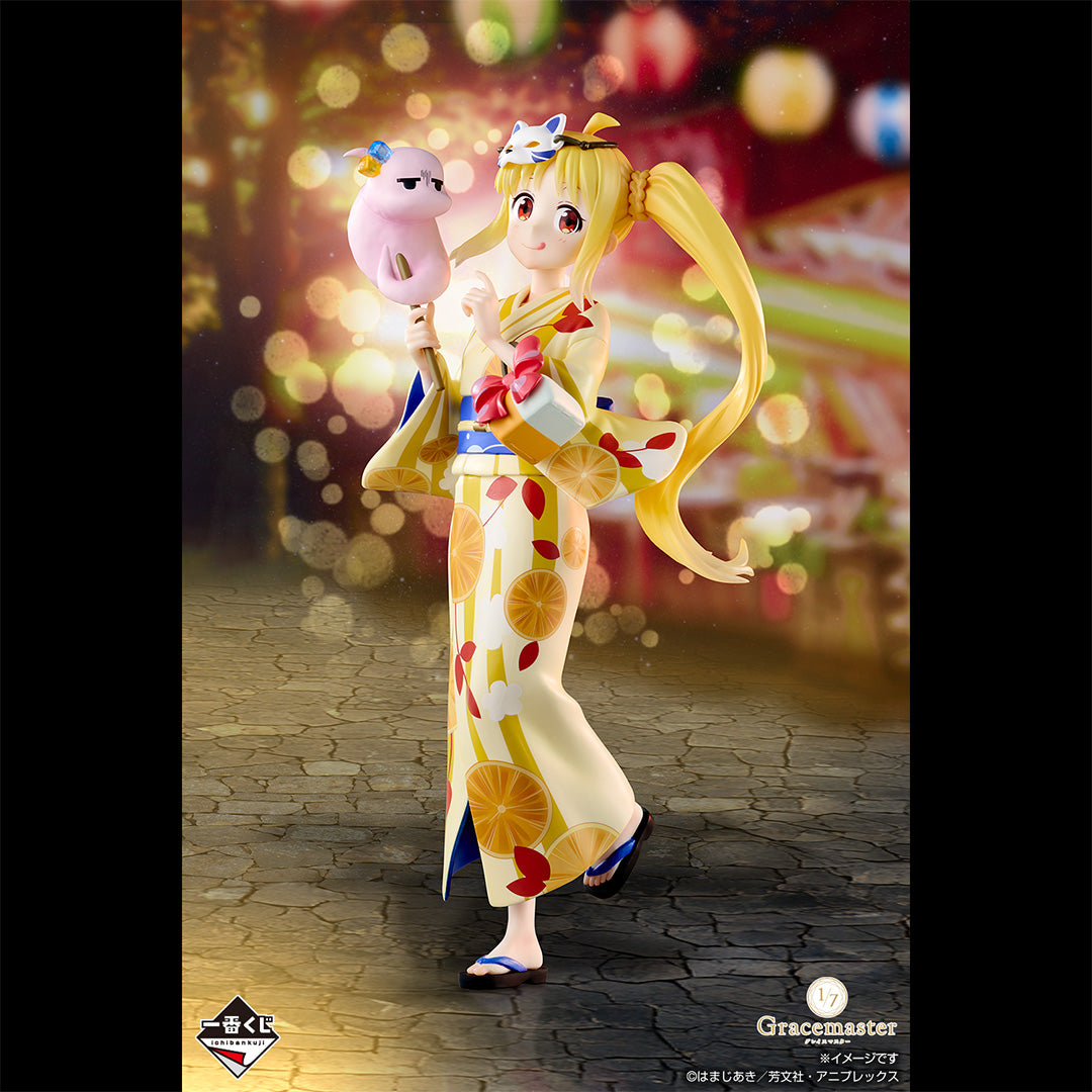 (Whole Set 80tix) Ichiban Kuji Bocchi the Rock! Volume 4