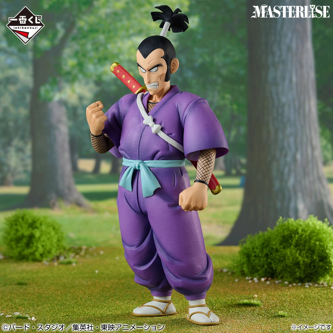 (Whole Set 80tix) Ichiban Kuji DRAGON BALL EX VS RED RIBBON ARMY
