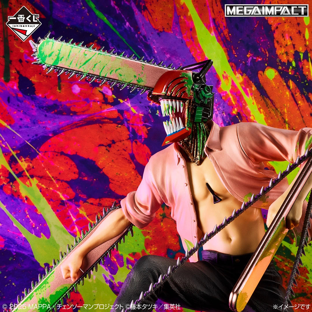 (Whole Set 70tix) Ichiban Kuji Chainsaw Man The Movie Second