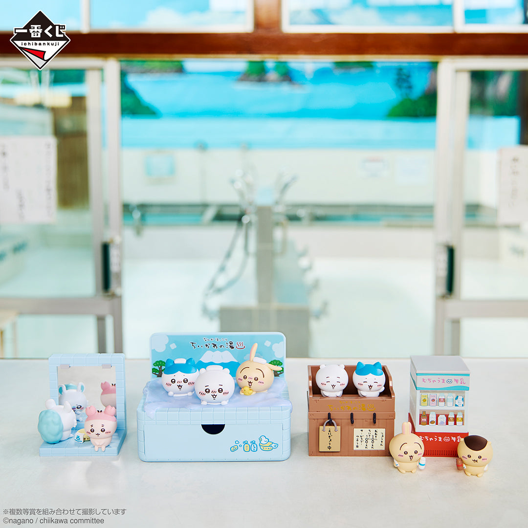 (Whole Set 66tix) Ichiban Kuji Chiikawa's Public Bath Kuji