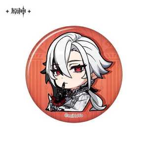 miHoYo Genshin Impact Chibi Expression Sticker Badge: Fatui