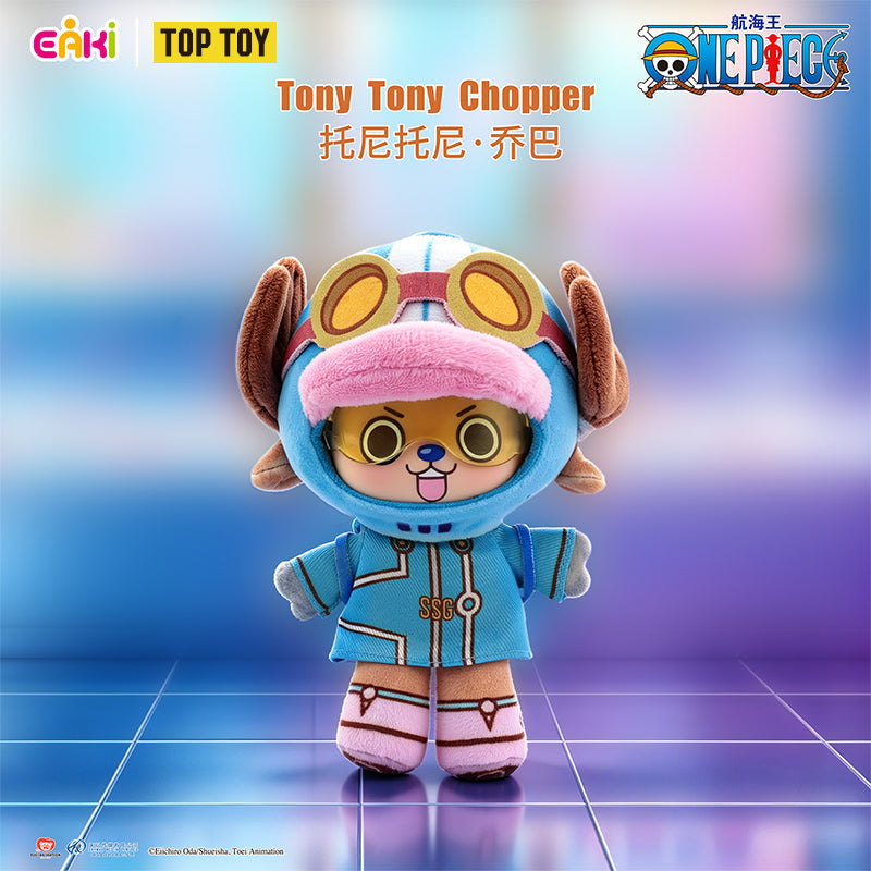 One Piece Egghead Arc Series Plush Toy Blind Box