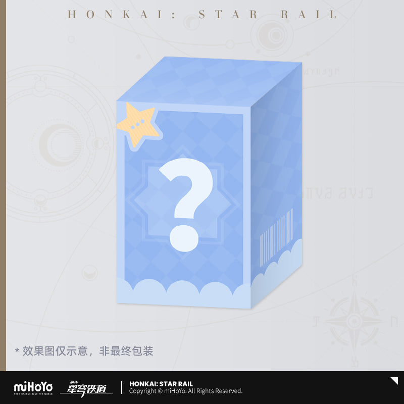Honkai: Star Rail "Boys Dormitory Series" Blind Box